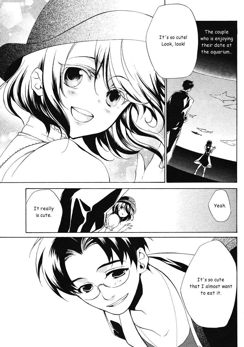 Umineko no Naku Koro ni Episode 2: Turn of the Golden Witch Chapter 1 page 2 - Chapter 1: Dream from the Ocean