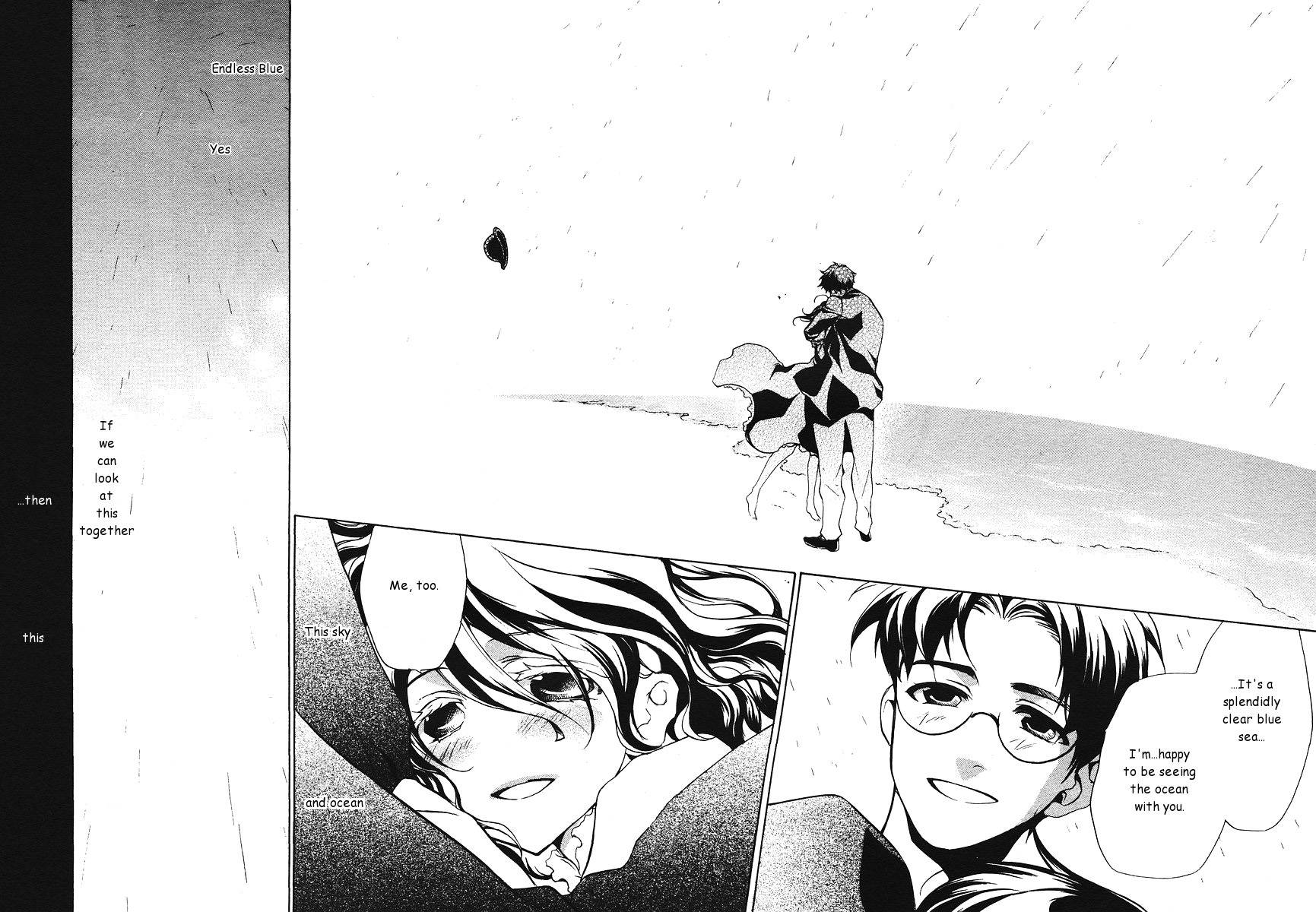 Umineko no Naku Koro ni Episode 2: Turn of the Golden Witch Chapter 1 page 21 - Chapter 1: Dream from the Ocean