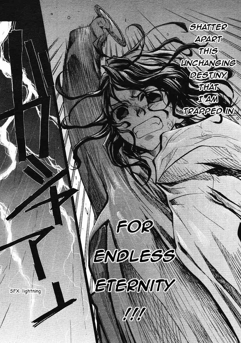 Umineko no Naku Koro ni Episode 2: Turn of the Golden Witch Chapter 1 page 26 - Chapter 1: Dream from the Ocean