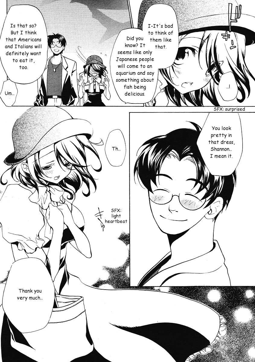 Umineko no Naku Koro ni Episode 2: Turn of the Golden Witch Chapter 1 page 3 - Chapter 1: Dream from the Ocean
