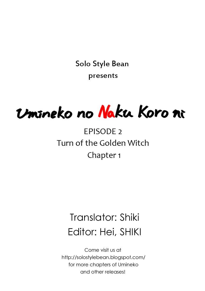 Umineko no Naku Koro ni Episode 2: Turn of the Golden Witch Chapter 1 page 30 - Chapter 1: Dream from the Ocean