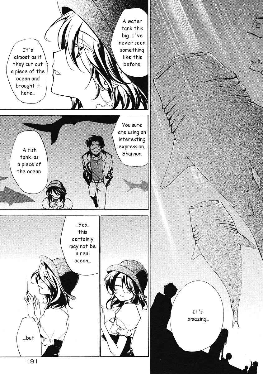 Umineko no Naku Koro ni Episode 2: Turn of the Golden Witch Chapter 1 page 4 - Chapter 1: Dream from the Ocean