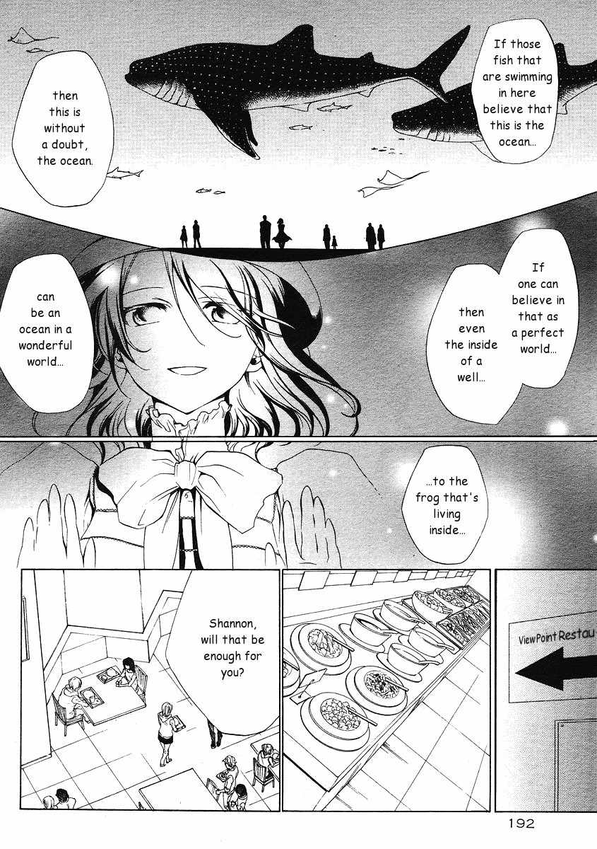 Umineko no Naku Koro ni Episode 2: Turn of the Golden Witch Chapter 1 page 5 - Chapter 1: Dream from the Ocean