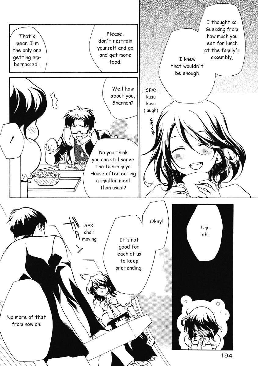 Umineko no Naku Koro ni Episode 2: Turn of the Golden Witch Chapter 1 page 7 - Chapter 1: Dream from the Ocean