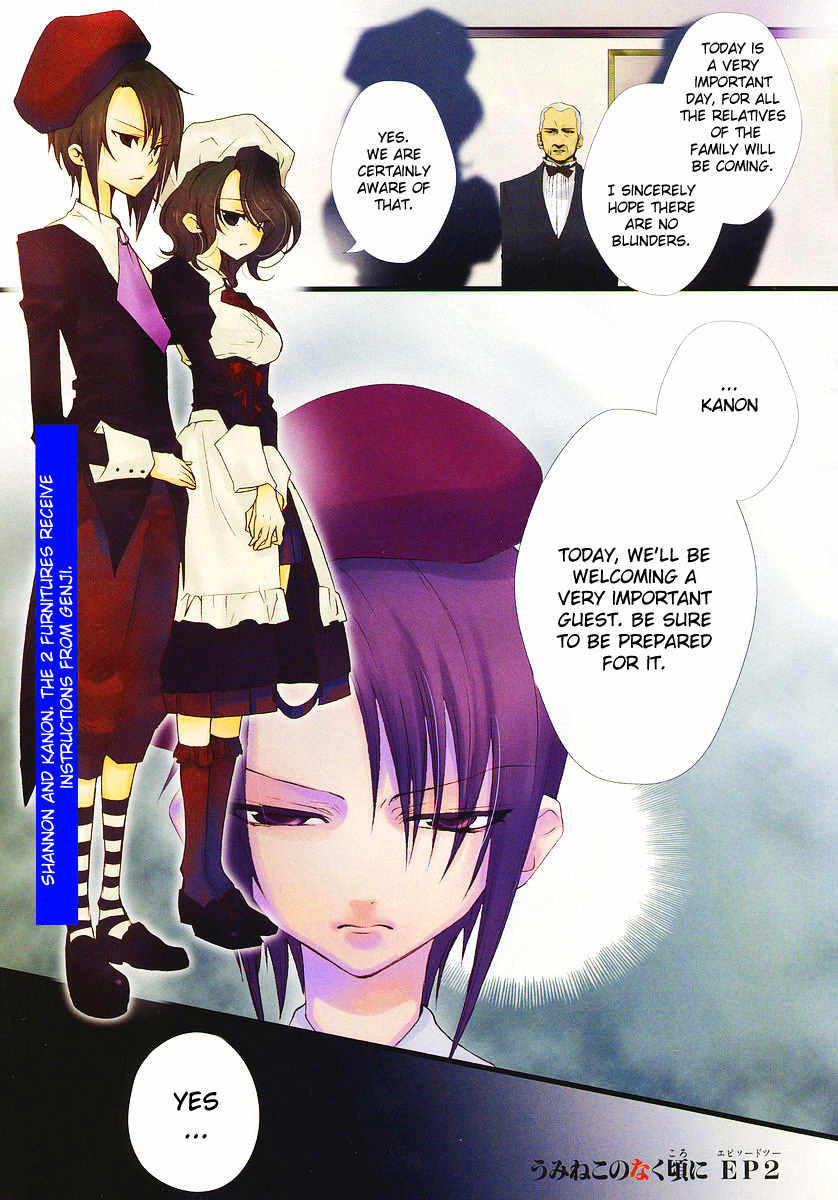 Umineko no Naku Koro ni Episode 2: Turn of the Golden Witch Chapter 10 page 1 - Chapter 10: War Outbreak
