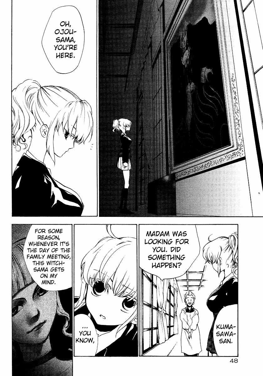 Umineko no Naku Koro ni Episode 2: Turn of the Golden Witch Chapter 10 page 10 - Chapter 10: War Outbreak