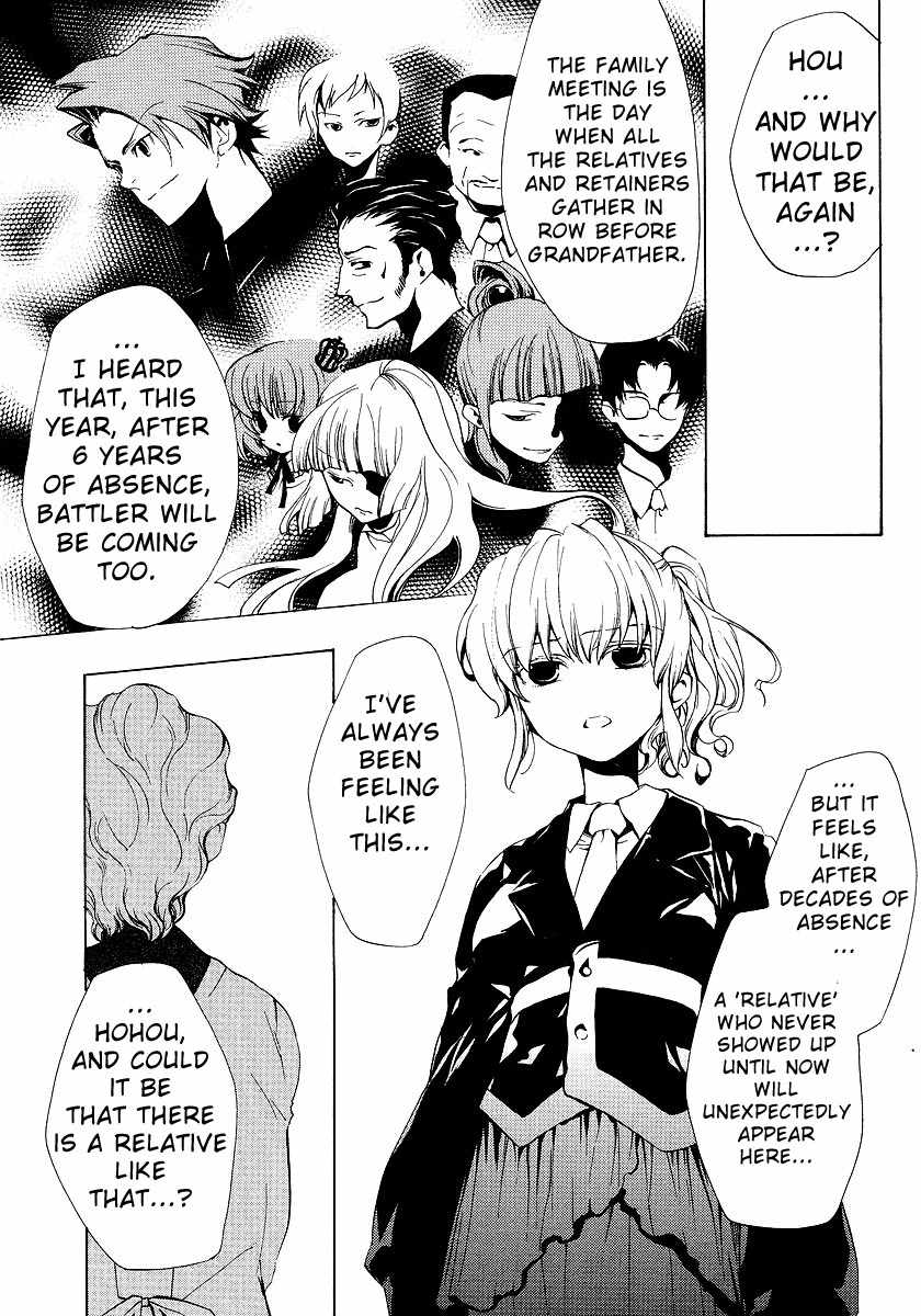 Umineko no Naku Koro ni Episode 2: Turn of the Golden Witch Chapter 10 page 11 - Chapter 10: War Outbreak
