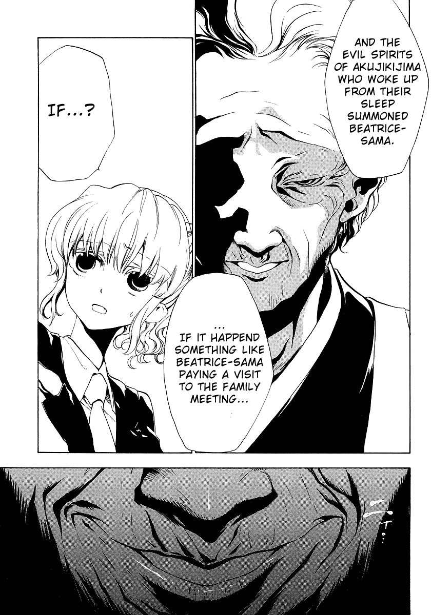 Umineko no Naku Koro ni Episode 2: Turn of the Golden Witch Chapter 10 page 15 - Chapter 10: War Outbreak