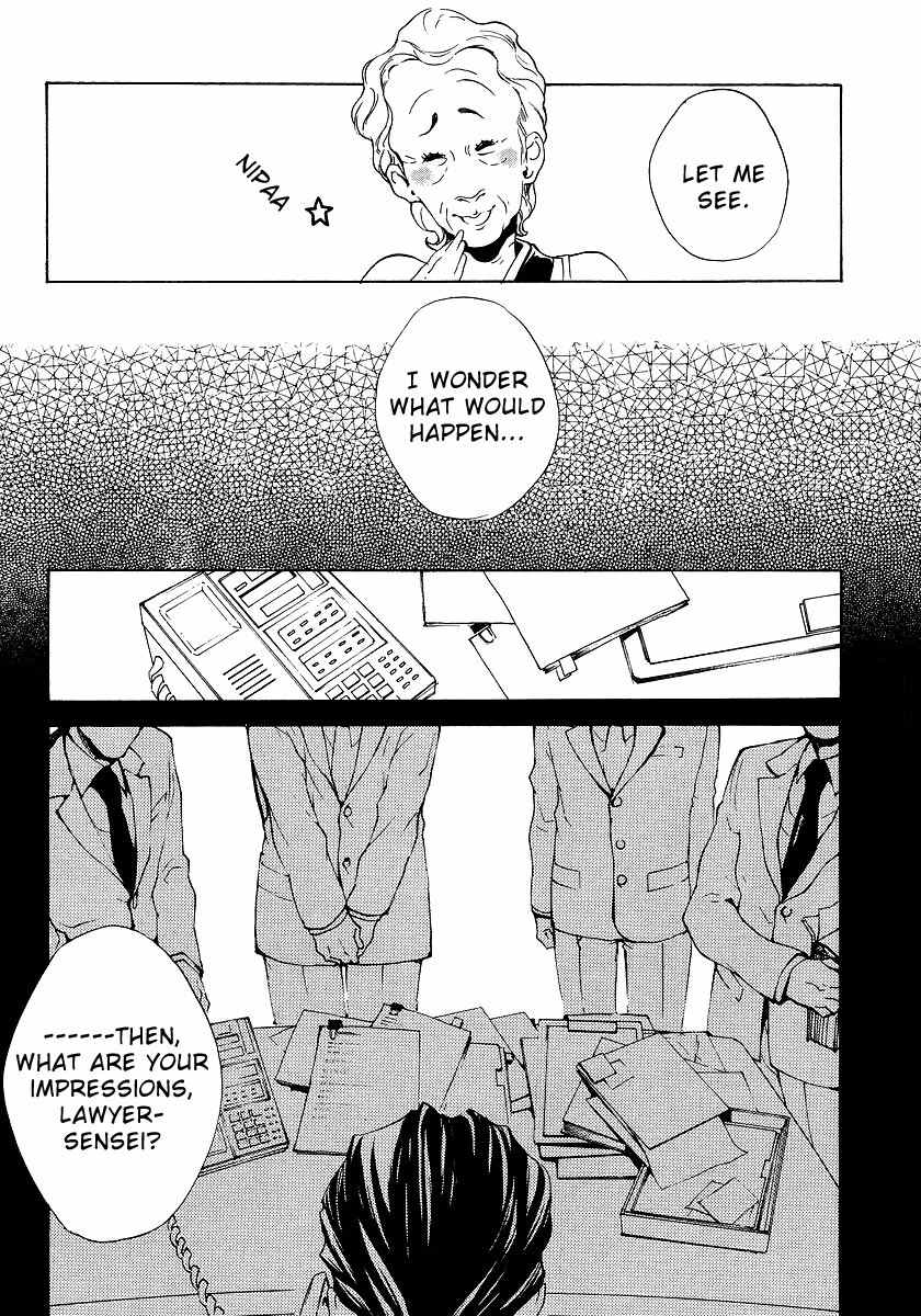 Umineko no Naku Koro ni Episode 2: Turn of the Golden Witch Chapter 10 page 16 - Chapter 10: War Outbreak