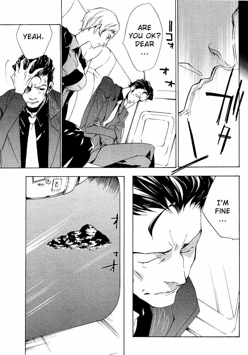Umineko no Naku Koro ni Episode 2: Turn of the Golden Witch Chapter 10 page 19 - Chapter 10: War Outbreak