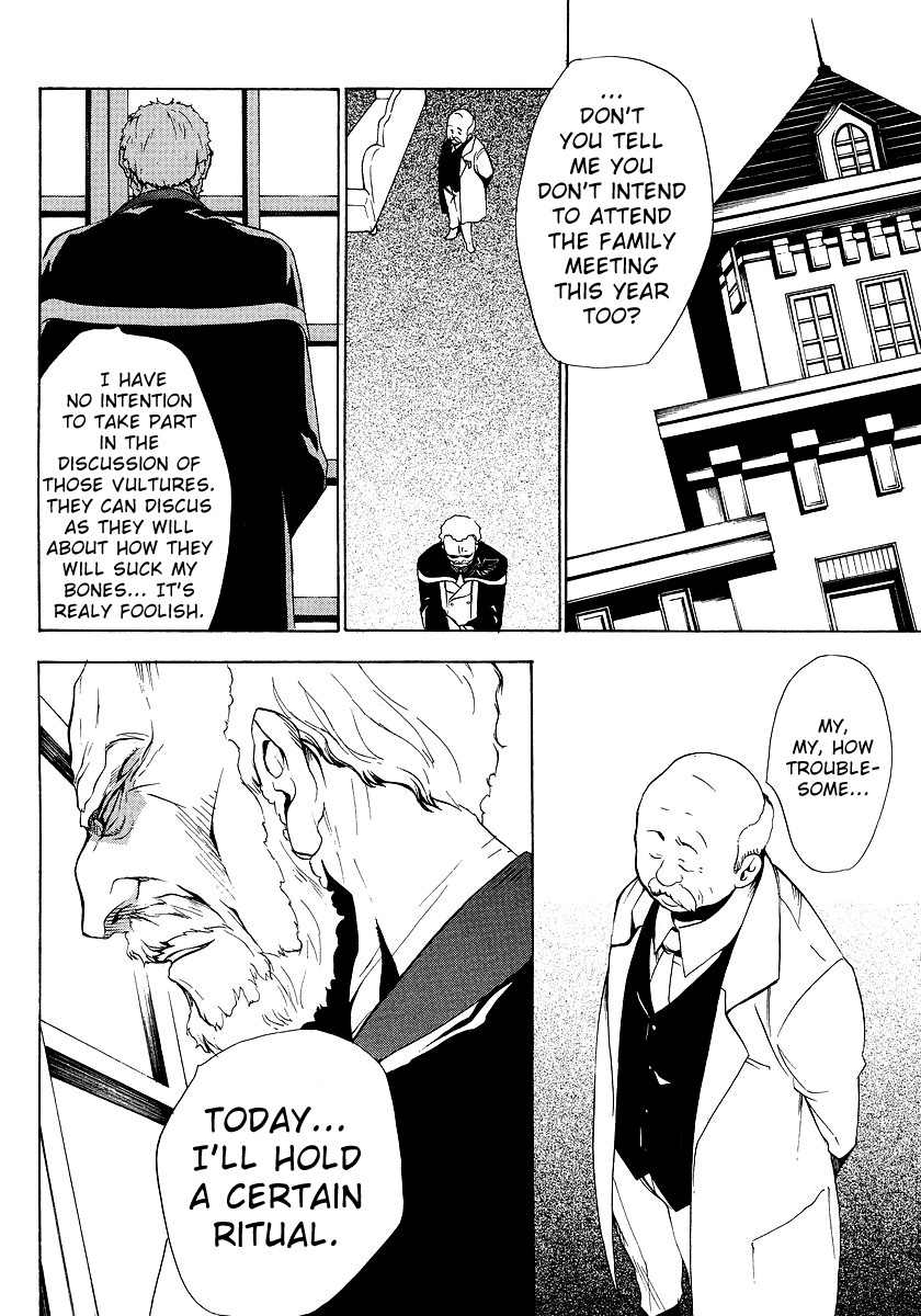 Umineko no Naku Koro ni Episode 2: Turn of the Golden Witch Chapter 10 page 20 - Chapter 10: War Outbreak