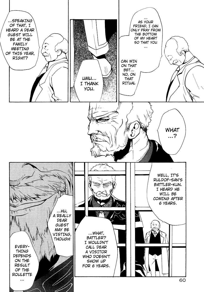 Umineko no Naku Koro ni Episode 2: Turn of the Golden Witch Chapter 10 page 22 - Chapter 10: War Outbreak