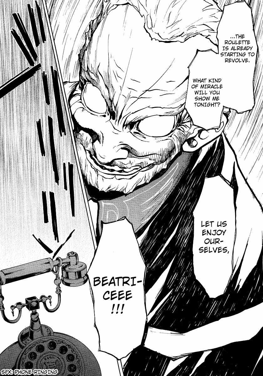 Umineko no Naku Koro ni Episode 2: Turn of the Golden Witch Chapter 10 page 23 - Chapter 10: War Outbreak