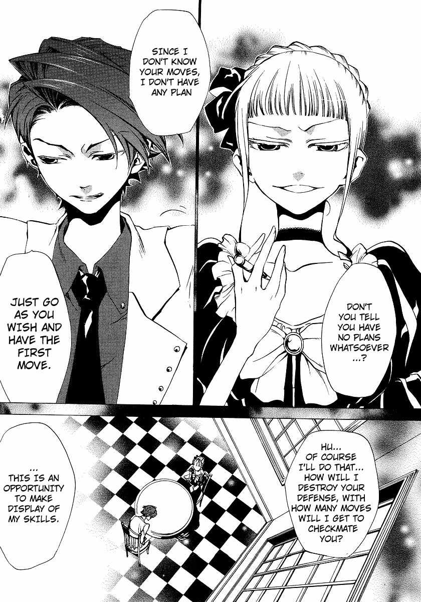Umineko no Naku Koro ni Episode 2: Turn of the Golden Witch Chapter 10 page 27 - Chapter 10: War Outbreak