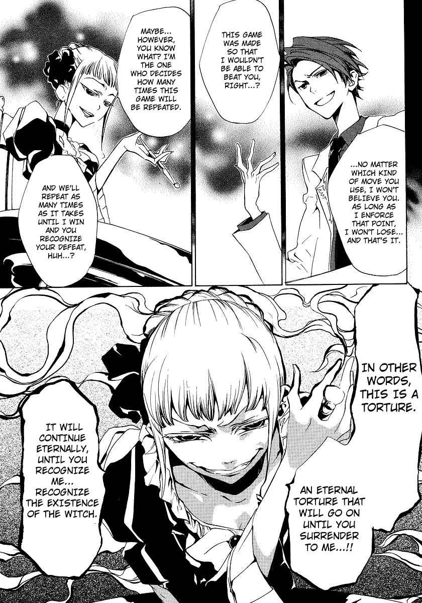 Umineko no Naku Koro ni Episode 2: Turn of the Golden Witch Chapter 10 page 28 - Chapter 10: War Outbreak
