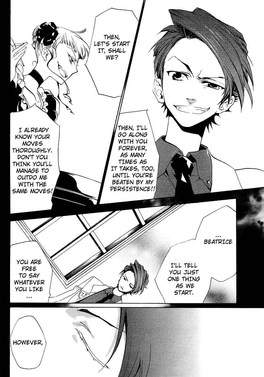 Umineko no Naku Koro ni Episode 2: Turn of the Golden Witch Chapter 10 page 29 - Chapter 10: War Outbreak