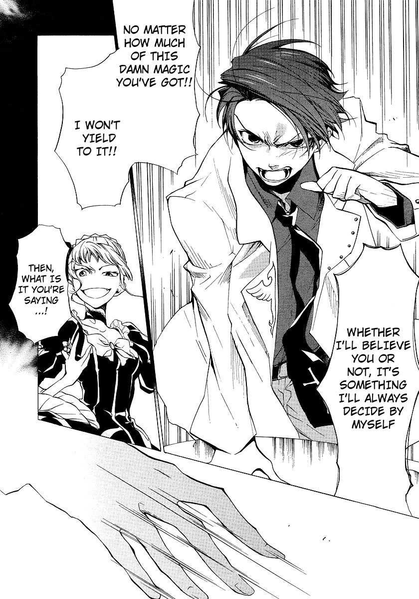 Umineko no Naku Koro ni Episode 2: Turn of the Golden Witch Chapter 10 page 30 - Chapter 10: War Outbreak