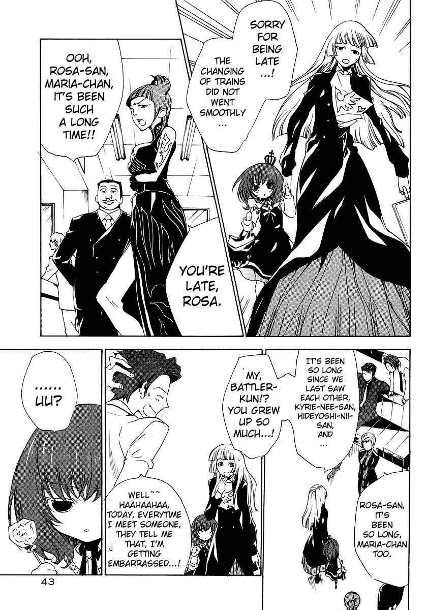 Umineko no Naku Koro ni Episode 2: Turn of the Golden Witch Chapter 10 page 5 - Chapter 10: War Outbreak