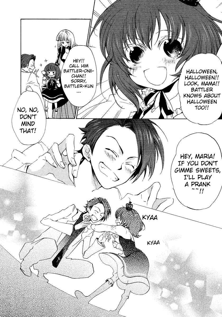 Umineko no Naku Koro ni Episode 2: Turn of the Golden Witch Chapter 10 page 7 - Chapter 10: War Outbreak