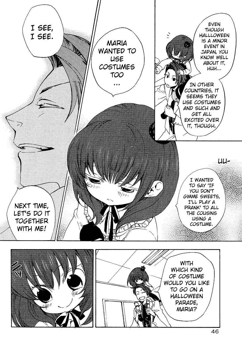 Umineko no Naku Koro ni Episode 2: Turn of the Golden Witch Chapter 10 page 8 - Chapter 10: War Outbreak