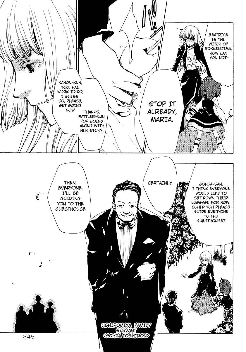 Umineko no Naku Koro ni Episode 2: Turn of the Golden Witch Chapter 11 page 10 - Chapter 11: Little Witch
