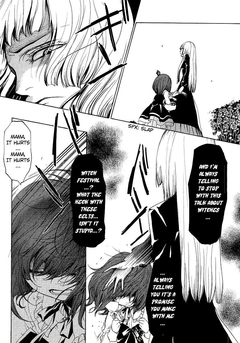 Umineko no Naku Koro ni Episode 2: Turn of the Golden Witch Chapter 11 page 11 - Chapter 11: Little Witch