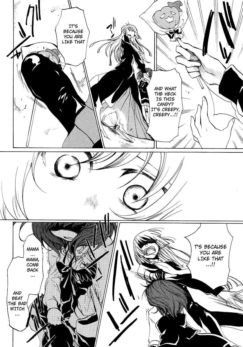 Umineko no Naku Koro ni Episode 2: Turn of the Golden Witch Chapter 11 page 13 - Chapter 11: Little Witch