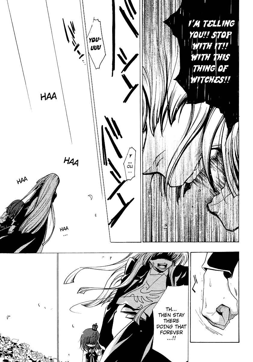 Umineko no Naku Koro ni Episode 2: Turn of the Golden Witch Chapter 11 page 14 - Chapter 11: Little Witch