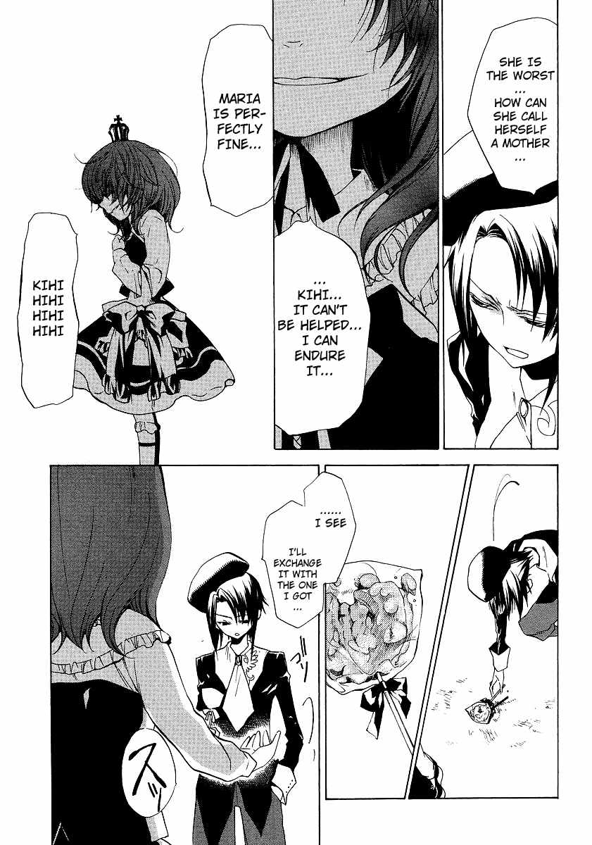 Umineko no Naku Koro ni Episode 2: Turn of the Golden Witch Chapter 11 page 16 - Chapter 11: Little Witch