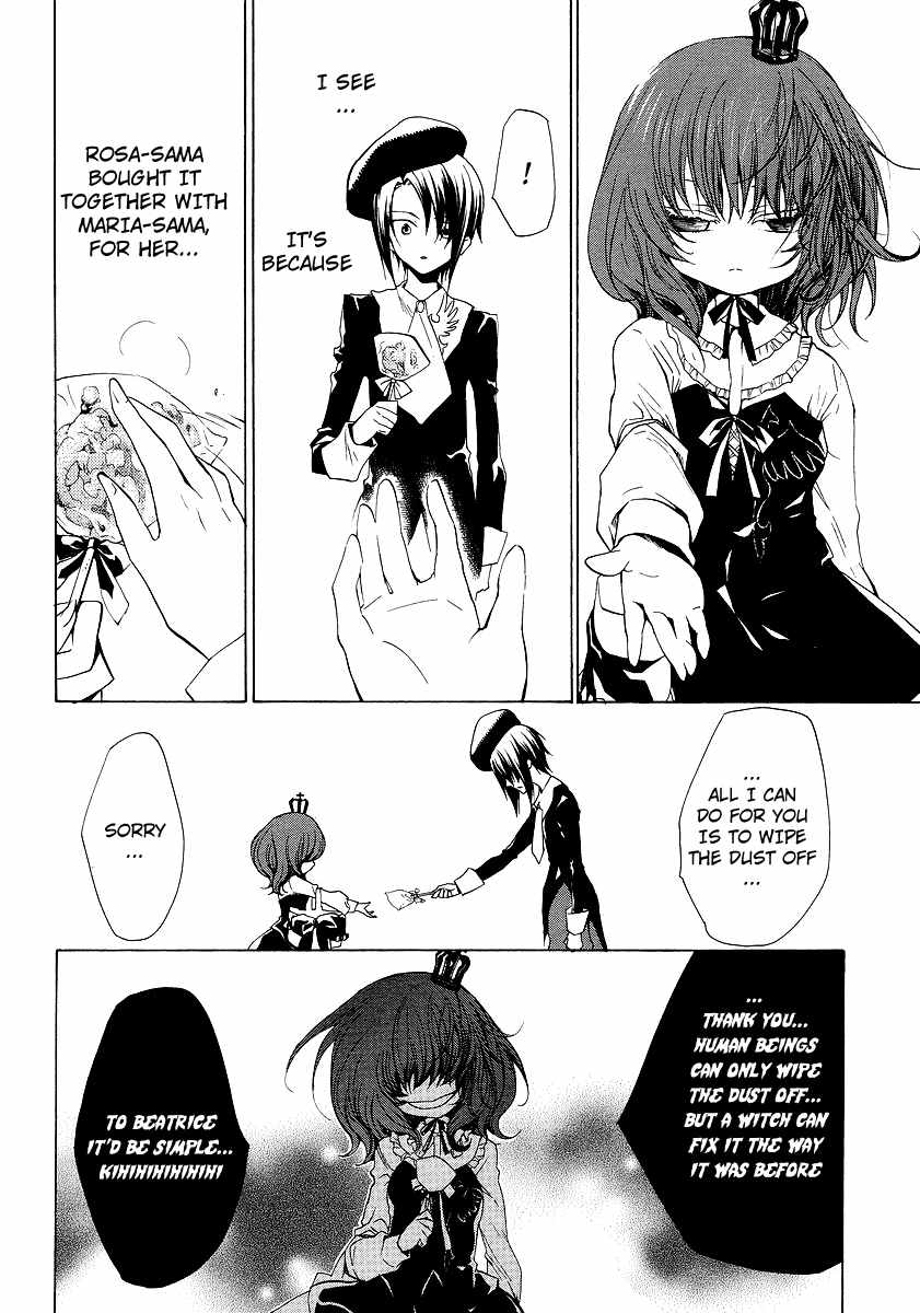 Umineko no Naku Koro ni Episode 2: Turn of the Golden Witch Chapter 11 page 17 - Chapter 11: Little Witch