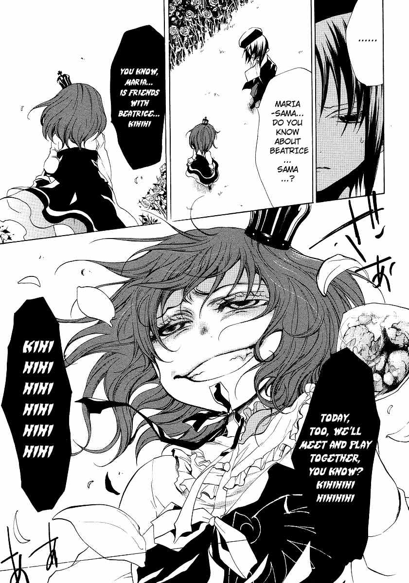 Umineko no Naku Koro ni Episode 2: Turn of the Golden Witch Chapter 11 page 18 - Chapter 11: Little Witch