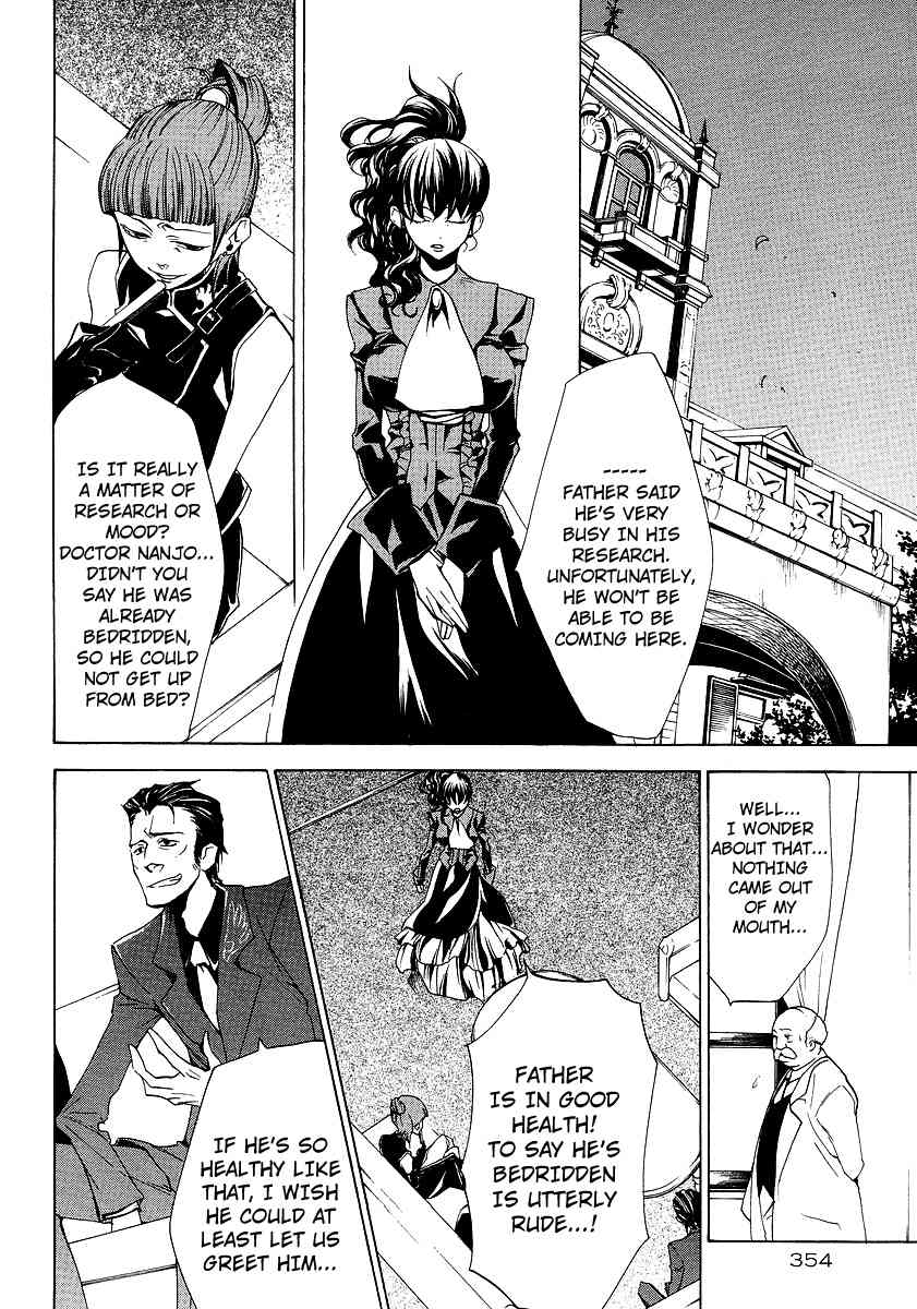 Umineko no Naku Koro ni Episode 2: Turn of the Golden Witch Chapter 11 page 19 - Chapter 11: Little Witch