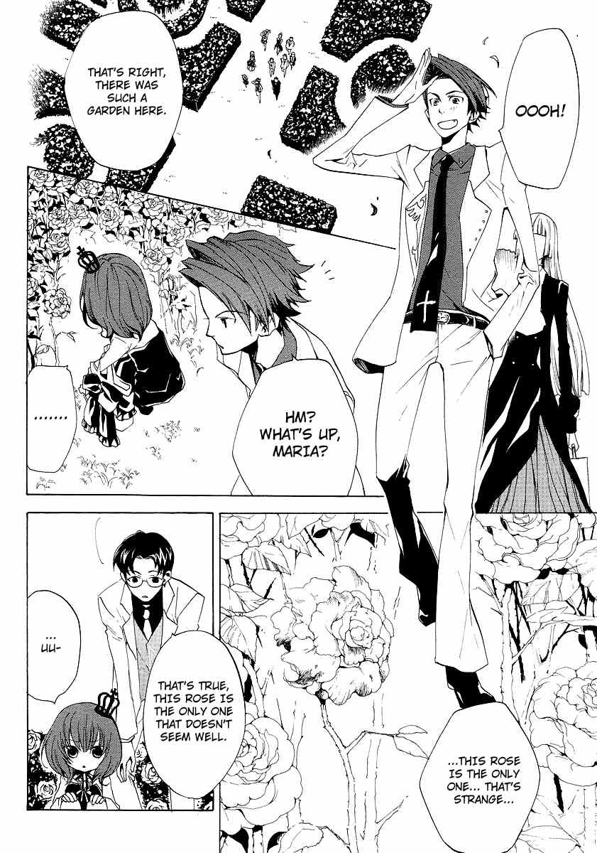 Umineko no Naku Koro ni Episode 2: Turn of the Golden Witch Chapter 11 page 2 - Chapter 11: Little Witch