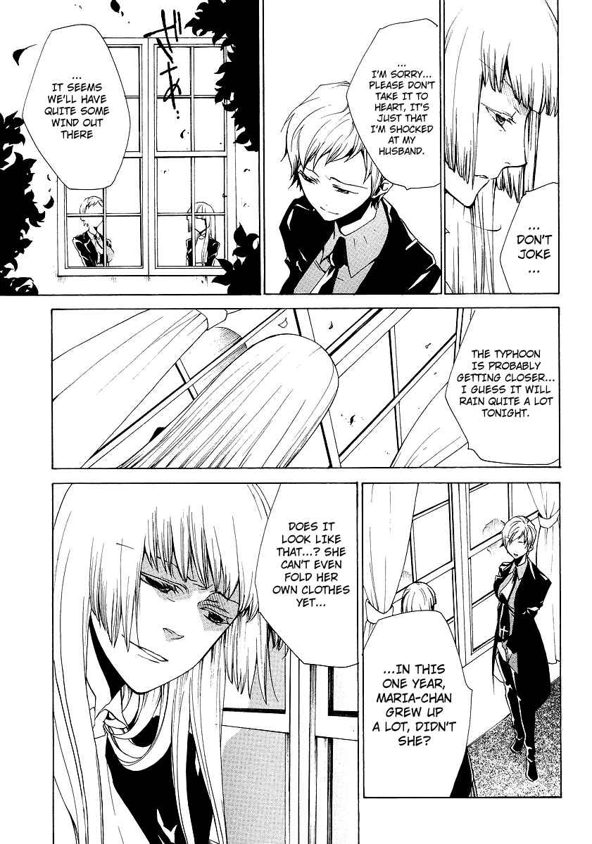 Umineko no Naku Koro ni Episode 2: Turn of the Golden Witch Chapter 11 page 22 - Chapter 11: Little Witch