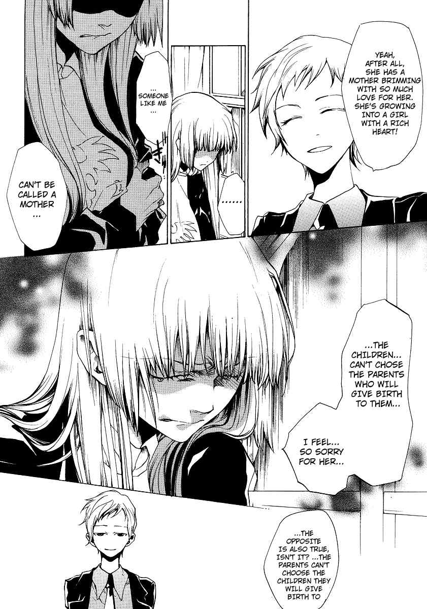 Umineko no Naku Koro ni Episode 2: Turn of the Golden Witch Chapter 11 page 23 - Chapter 11: Little Witch