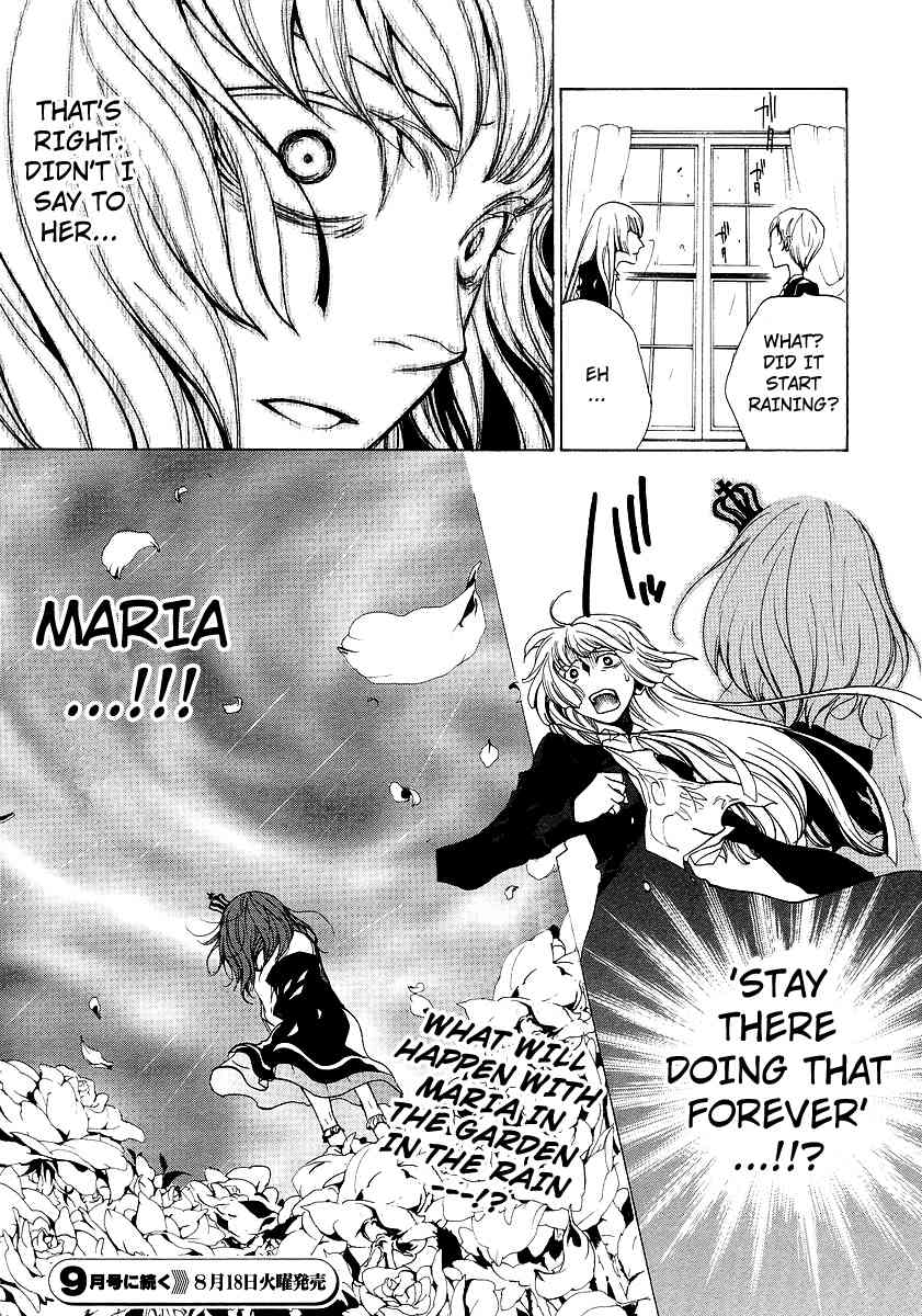 Umineko no Naku Koro ni Episode 2: Turn of the Golden Witch Chapter 11 page 25 - Chapter 11: Little Witch