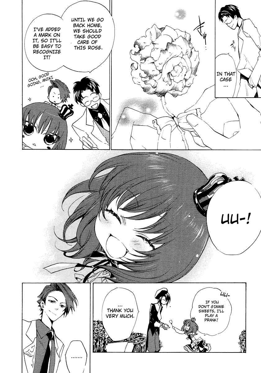 Umineko no Naku Koro ni Episode 2: Turn of the Golden Witch Chapter 11 page 3 - Chapter 11: Little Witch