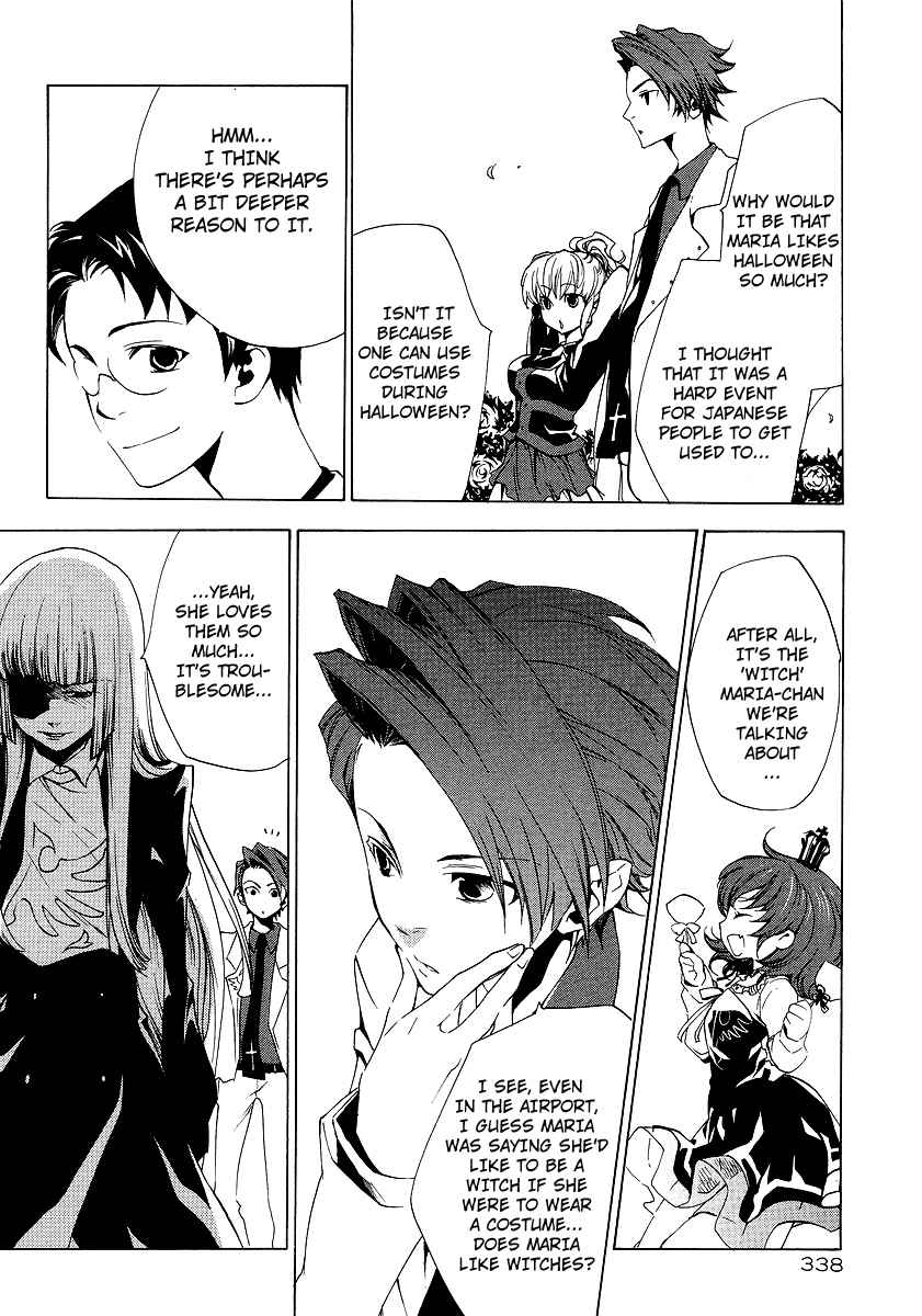 Umineko no Naku Koro ni Episode 2: Turn of the Golden Witch Chapter 11 page 4 - Chapter 11: Little Witch