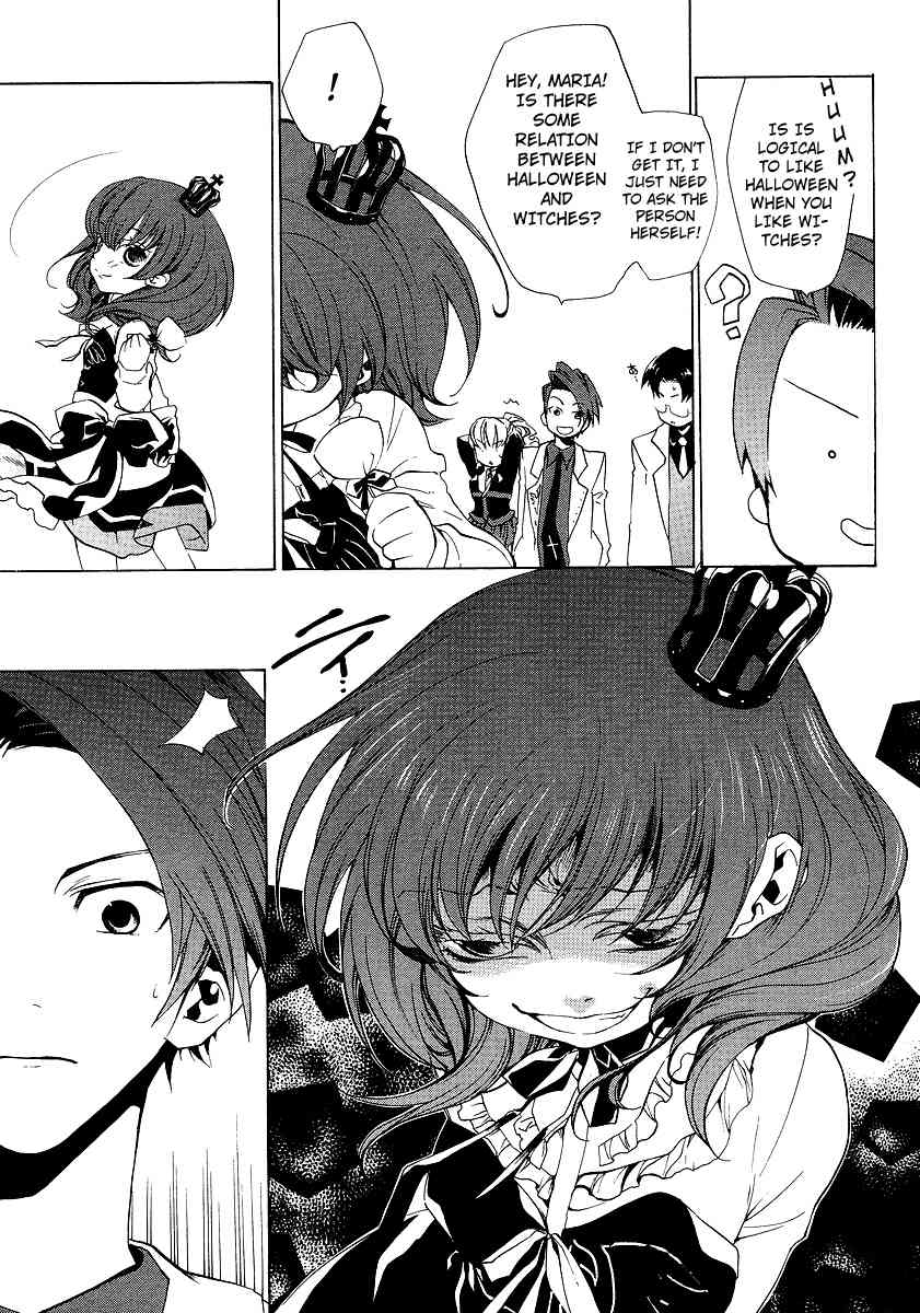 Umineko no Naku Koro ni Episode 2: Turn of the Golden Witch Chapter 11 page 5 - Chapter 11: Little Witch