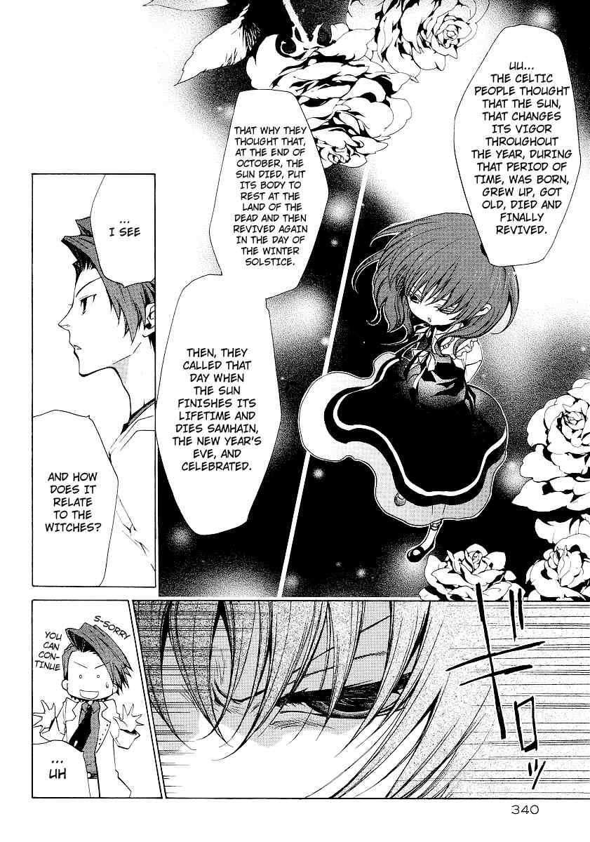Umineko no Naku Koro ni Episode 2: Turn of the Golden Witch Chapter 11 page 6 - Chapter 11: Little Witch