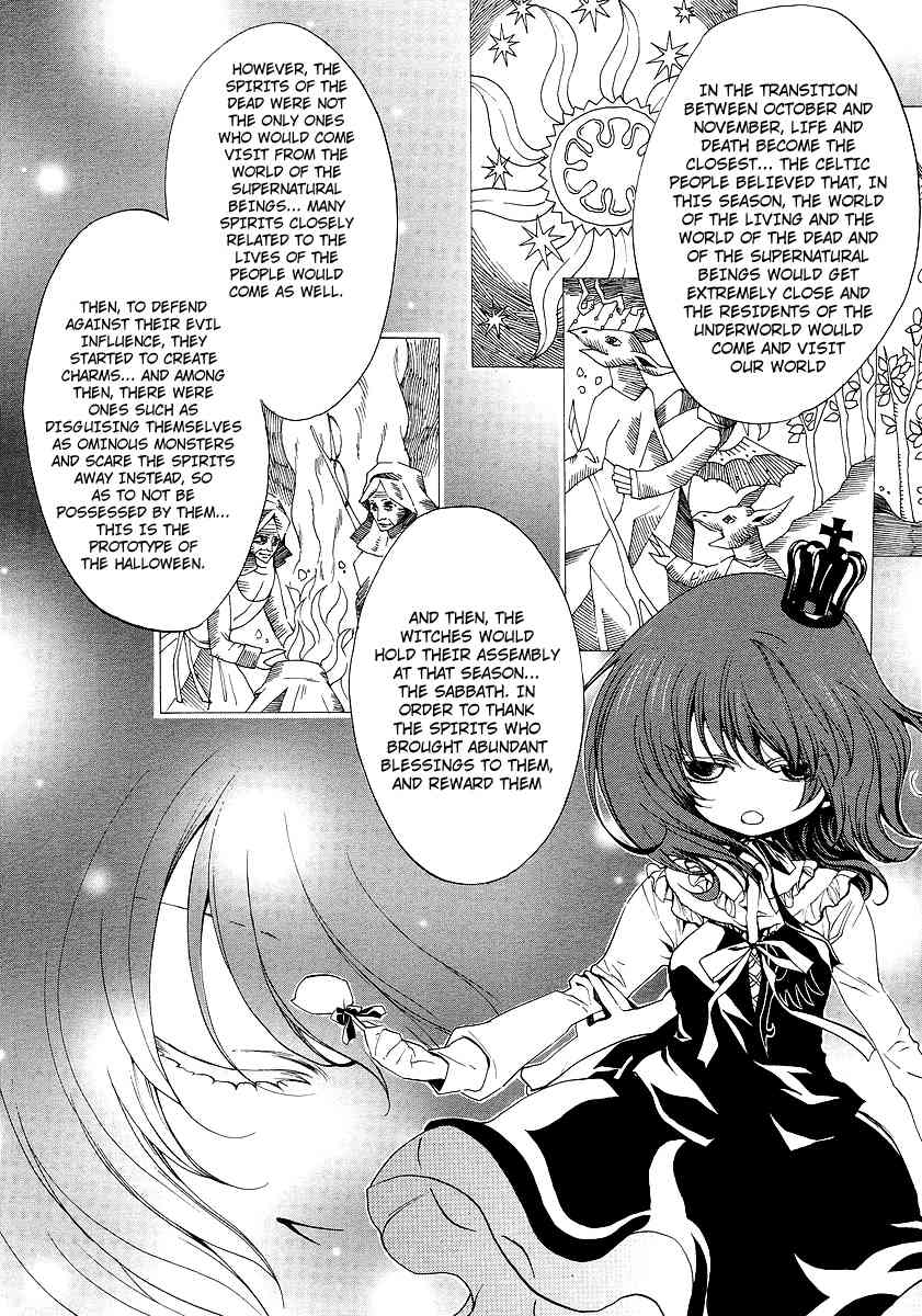 Umineko no Naku Koro ni Episode 2: Turn of the Golden Witch Chapter 11 page 7 - Chapter 11: Little Witch
