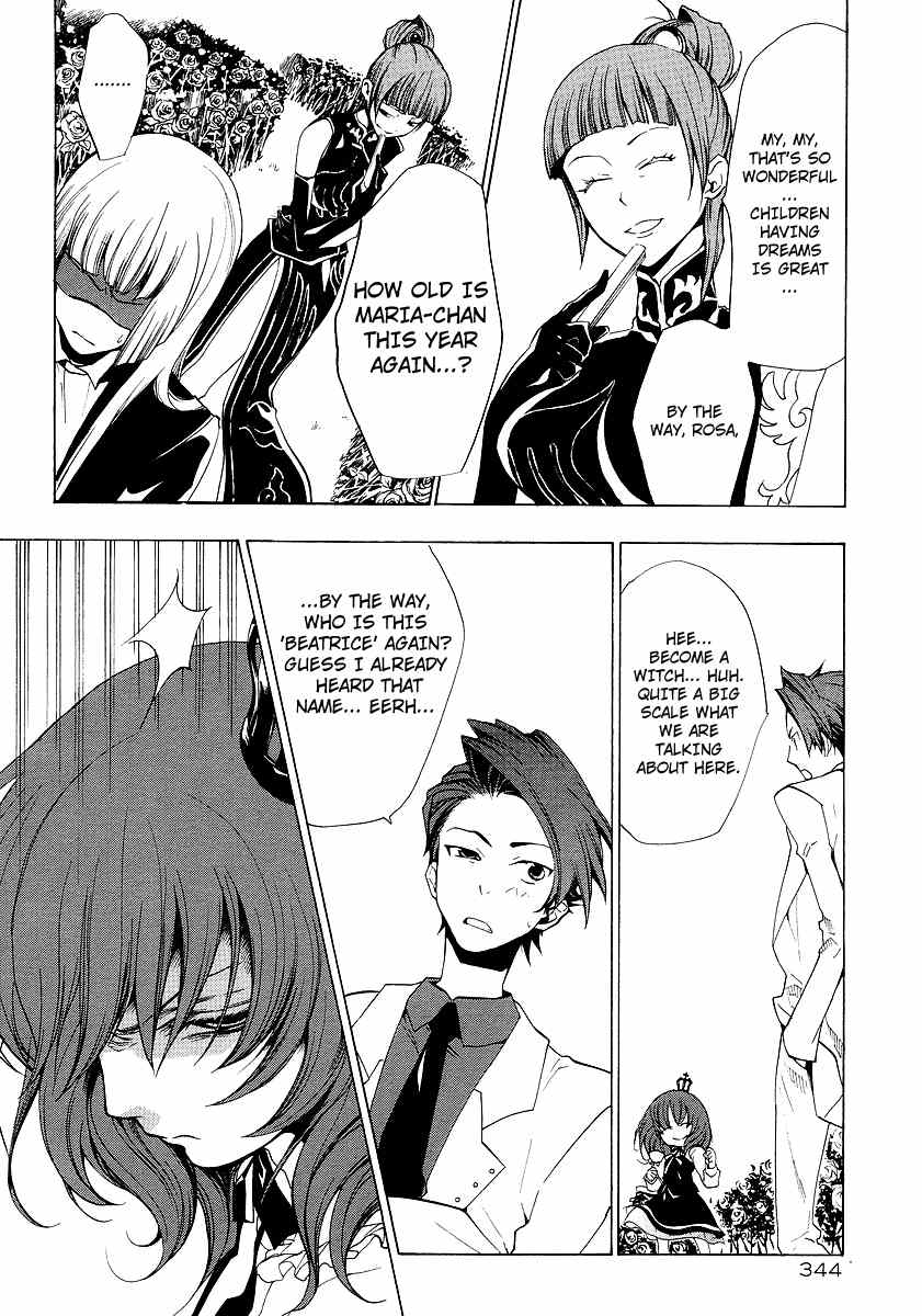 Umineko no Naku Koro ni Episode 2: Turn of the Golden Witch Chapter 11 page 9 - Chapter 11: Little Witch