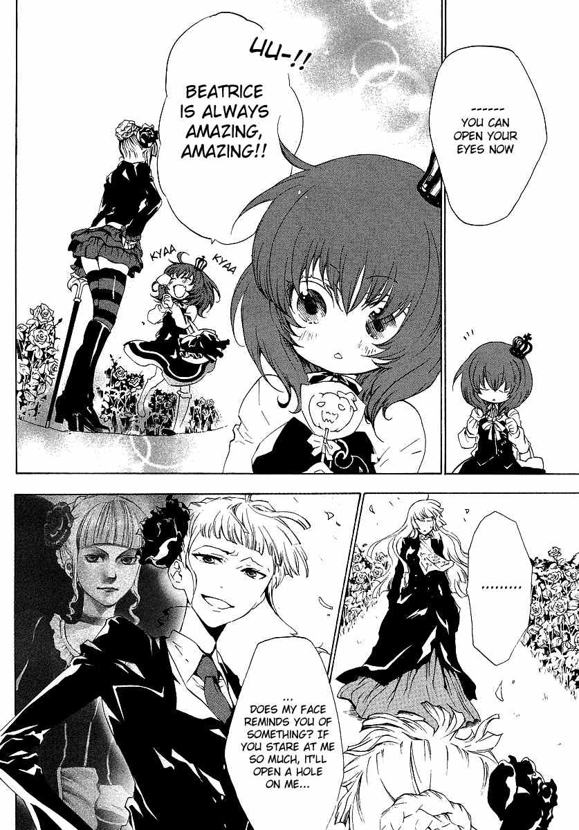 Umineko no Naku Koro ni Episode 2: Turn of the Golden Witch Chapter 12 page 11 - Chapter 12: Submission