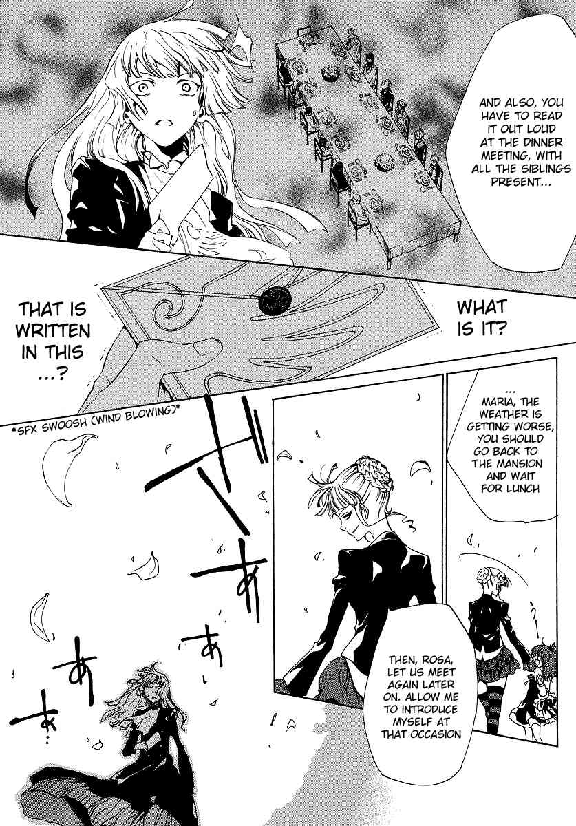 Umineko no Naku Koro ni Episode 2: Turn of the Golden Witch Chapter 12 page 14 - Chapter 12: Submission