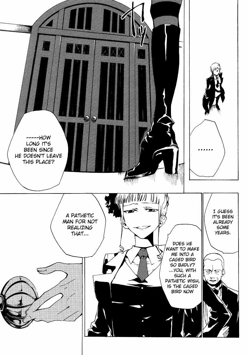 Umineko no Naku Koro ni Episode 2: Turn of the Golden Witch Chapter 12 page 18 - Chapter 12: Submission