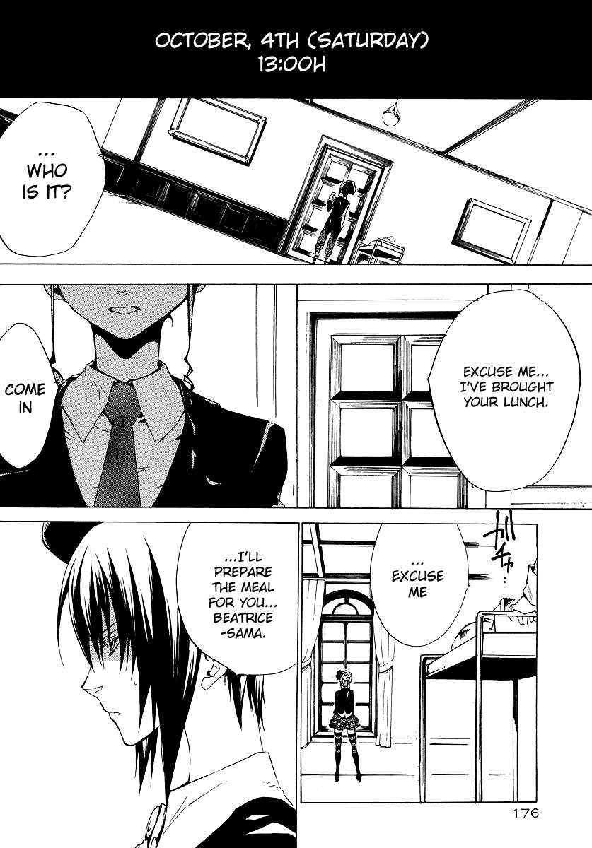 Umineko no Naku Koro ni Episode 2: Turn of the Golden Witch Chapter 12 page 21 - Chapter 12: Submission