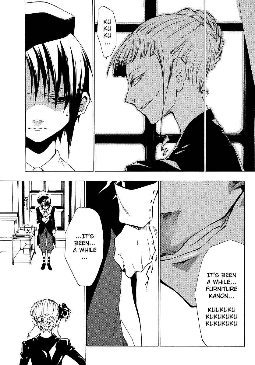 Umineko no Naku Koro ni Episode 2: Turn of the Golden Witch Chapter 12 page 22 - Chapter 12: Submission