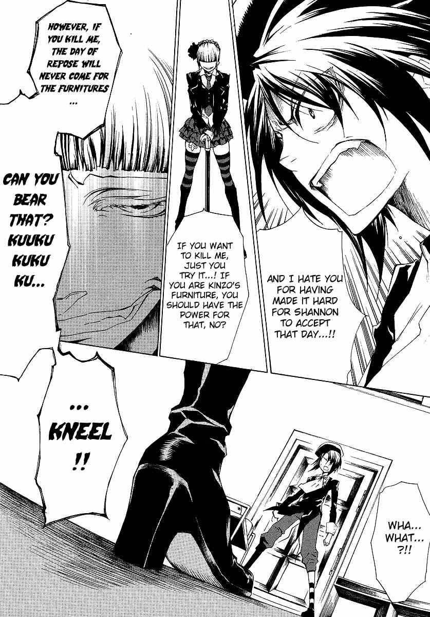 Umineko no Naku Koro ni Episode 2: Turn of the Golden Witch Chapter 12 page 28 - Chapter 12: Submission