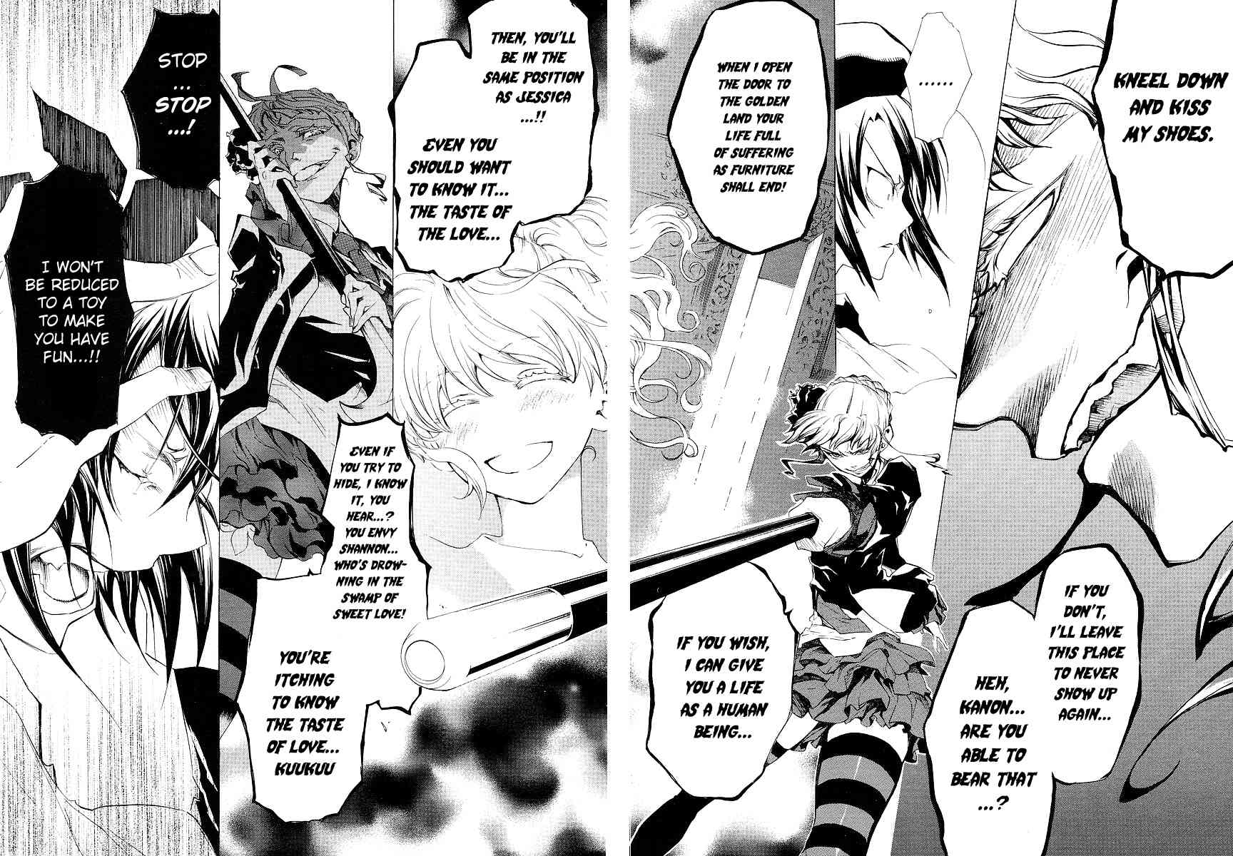 Umineko no Naku Koro ni Episode 2: Turn of the Golden Witch Chapter 12 page 29 - Chapter 12: Submission