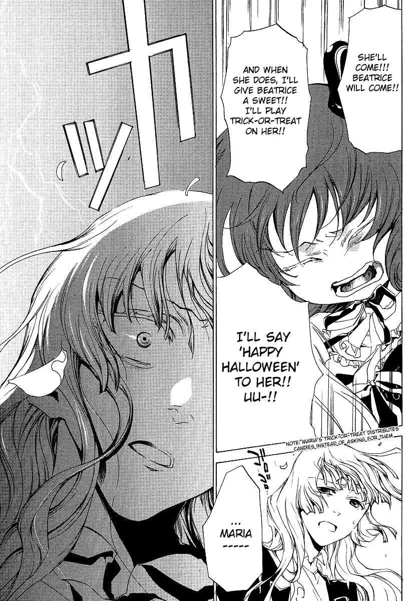 Umineko no Naku Koro ni Episode 2: Turn of the Golden Witch Chapter 12 page 5 - Chapter 12: Submission